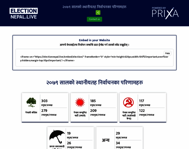 Electionnepal.live thumbnail