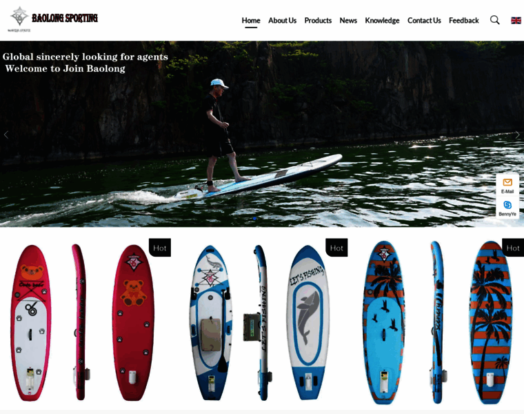 Electric-supboards.com thumbnail