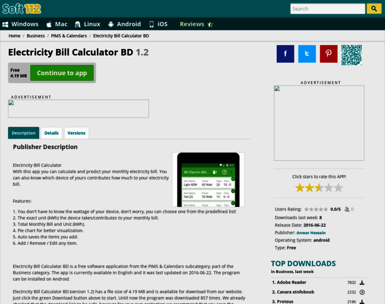 Electricity-bill-calculator-bd.soft112.com thumbnail