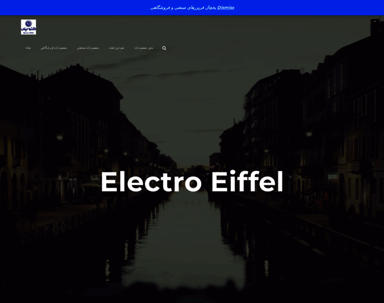 Electro-eiffel.com thumbnail
