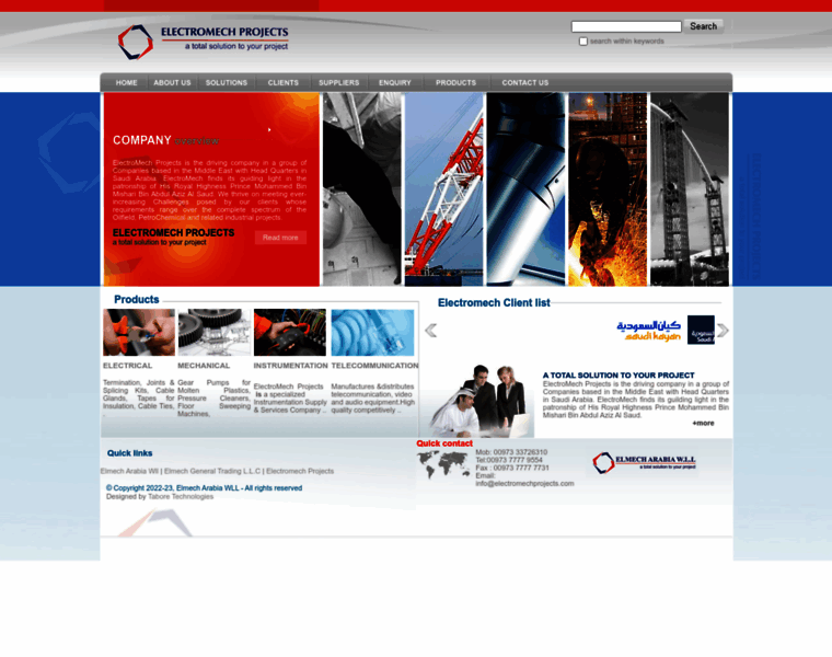 Electromechprojects.com thumbnail