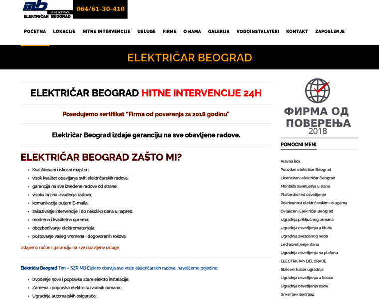 Elektricarbeograd.rs thumbnail