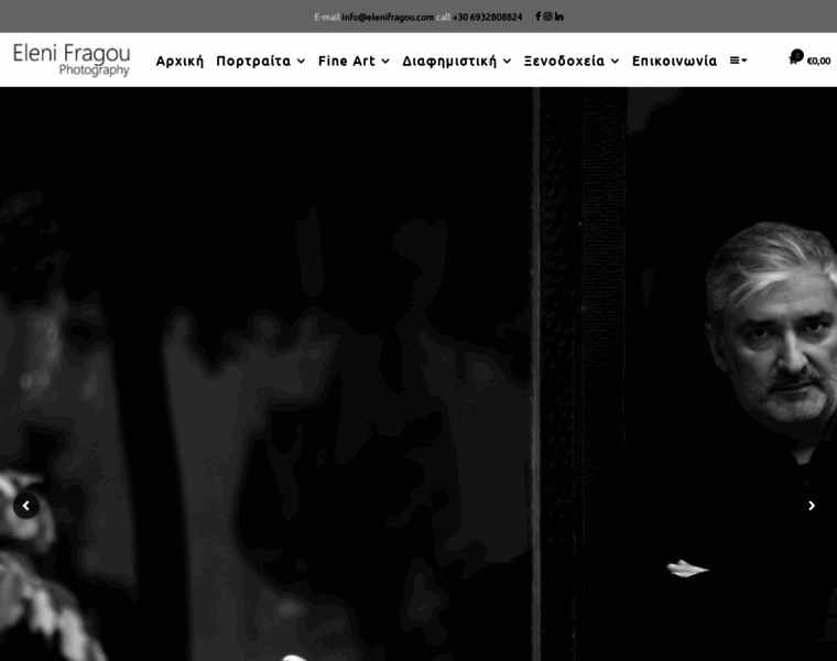 Elenifragou.com thumbnail