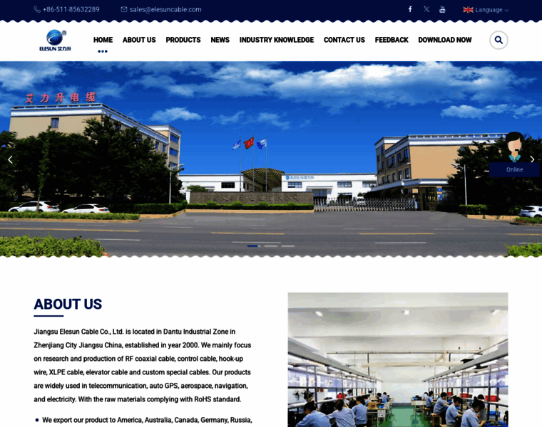 Elesuncable.com thumbnail Elesuncable.com thumbnail