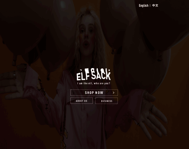 Elfsack.com thumbnail
