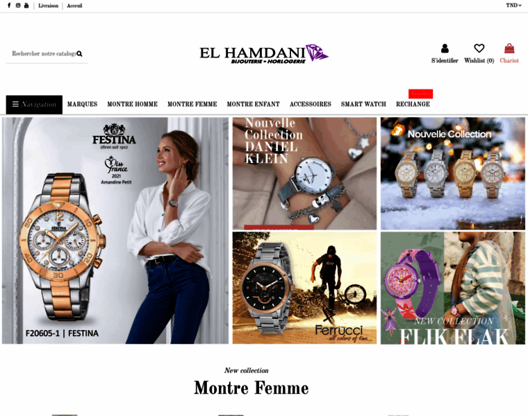 Elhamdani.com thumbnail
