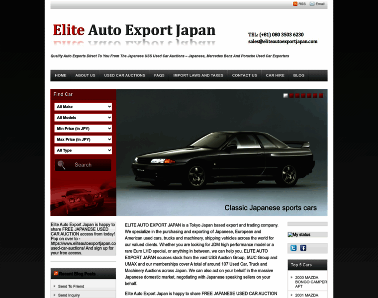 Eliteautoexportjapan.com thumbnail