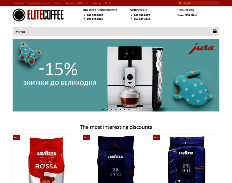 Elitecoffee.od.ua thumbnail