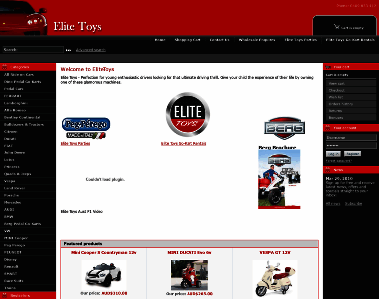 Elitetoys.com.au thumbnail