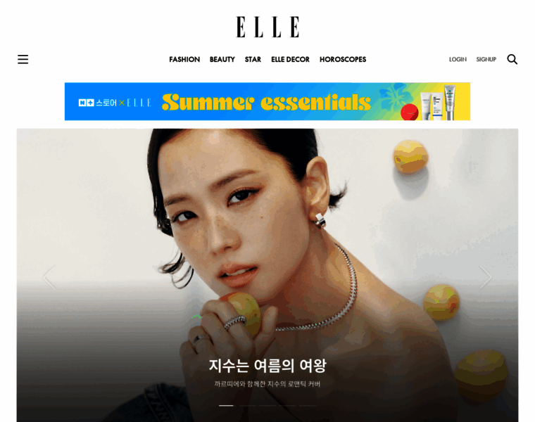 Elle.co.kr thumbnail Elle.co.kr thumbnail