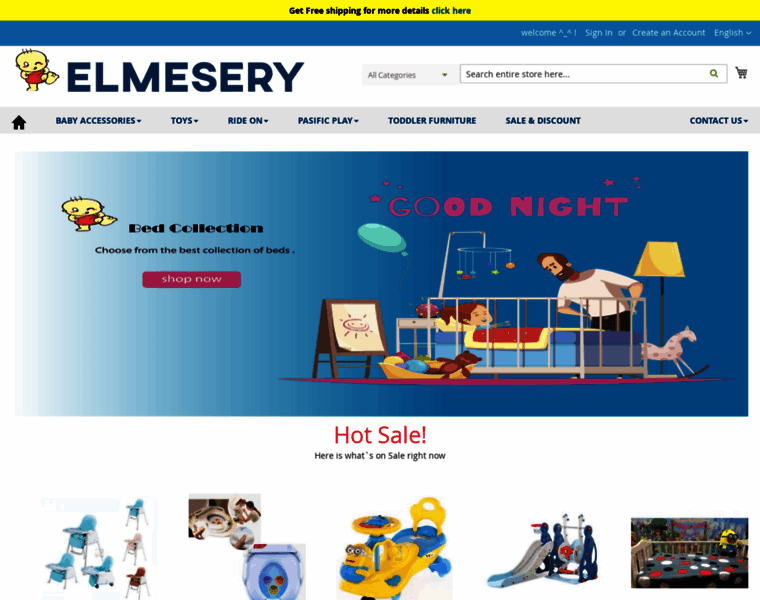 Elmesery.com thumbnail