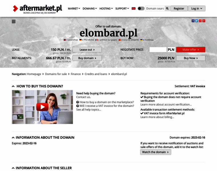 Elombard.pl thumbnail