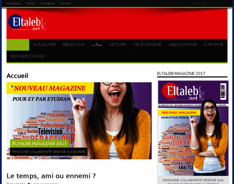 Eltaleb.net thumbnail