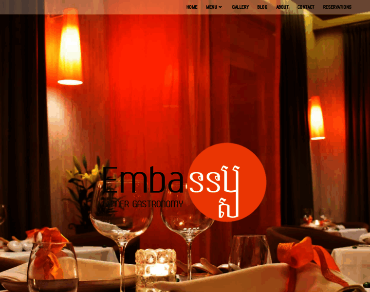 Embassy-restaurant.com thumbnail