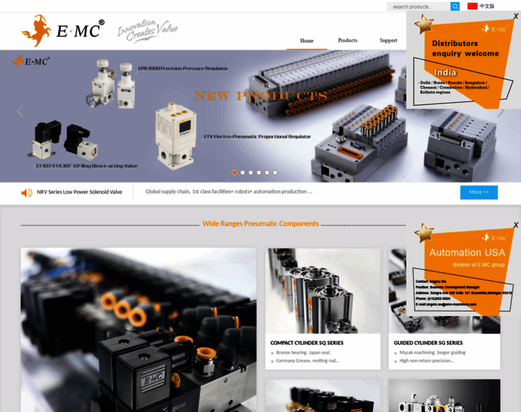 Emc-machinery.com thumbnail