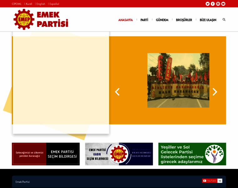 Emep.org thumbnail