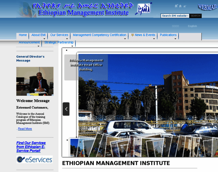 Emi.gov.et thumbnail Emi.gov.et thumbnail