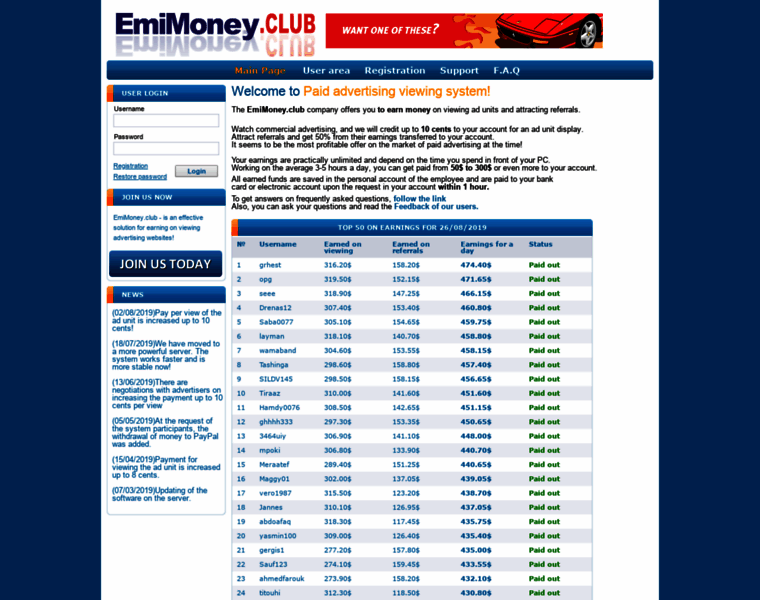 Emimoney.club thumbnail
