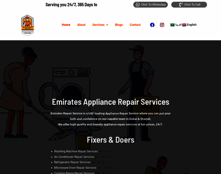 Emiratesrepairservices.com thumbnail