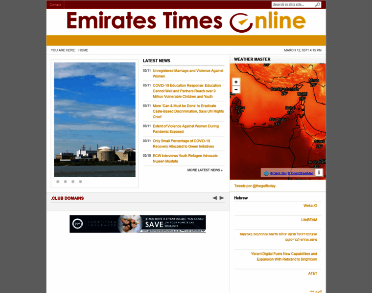 Emiratestimesonline.ae thumbnail