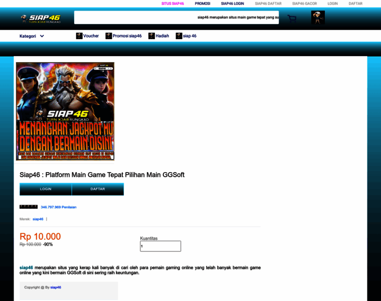 Emmahart.org thumbnail