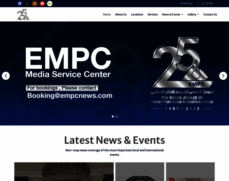 Empcnews.com thumbnail