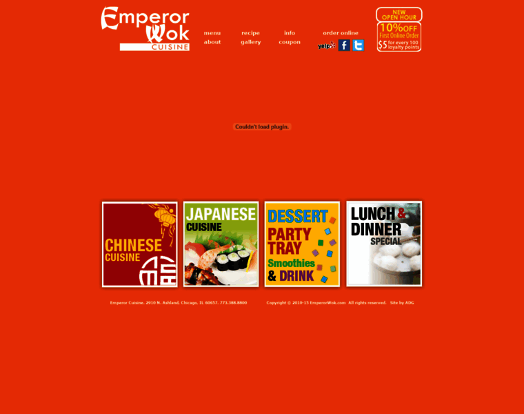 Emperorwok.com thumbnail