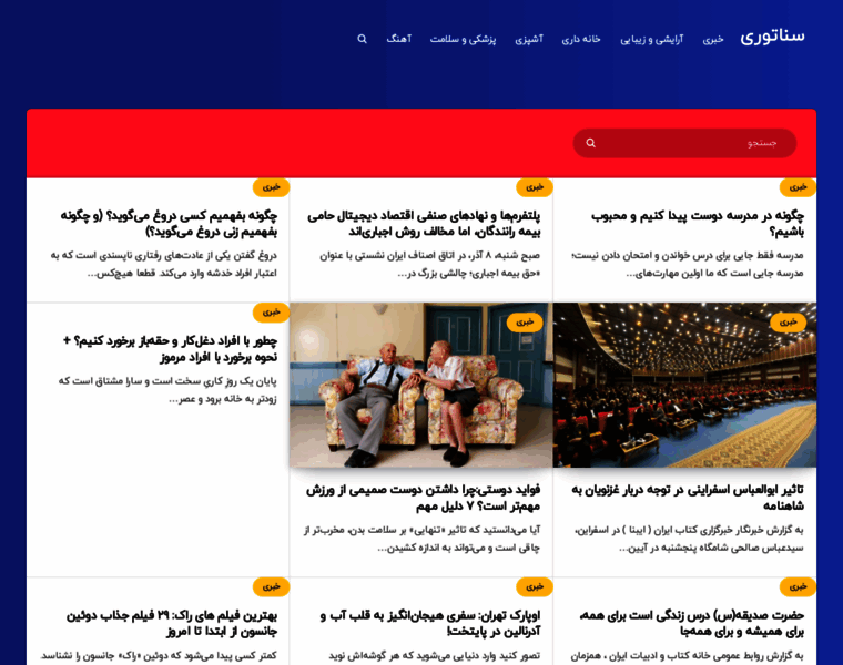 Empire-market.xyz thumbnail