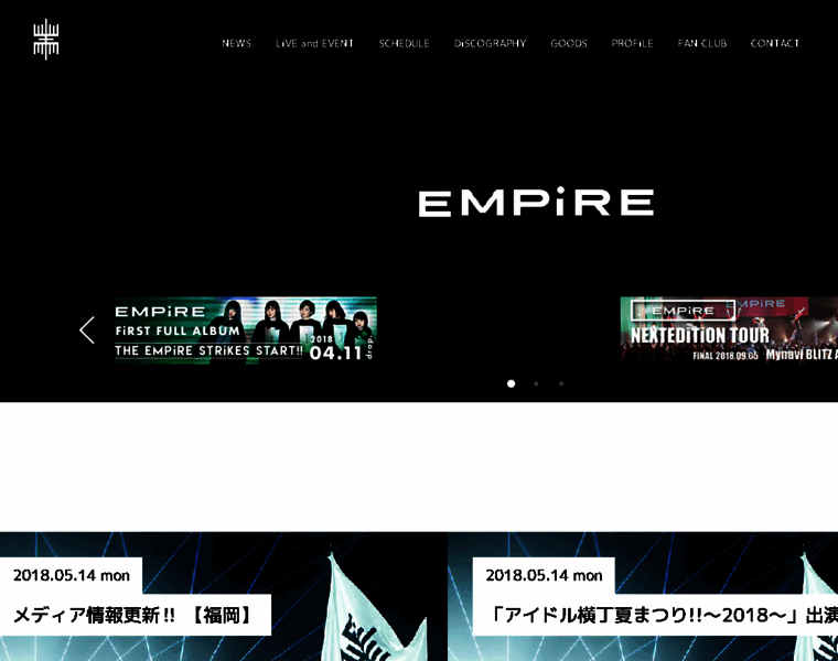 Empire-official.com thumbnail