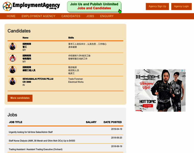 Employmentagency.com.sg thumbnail