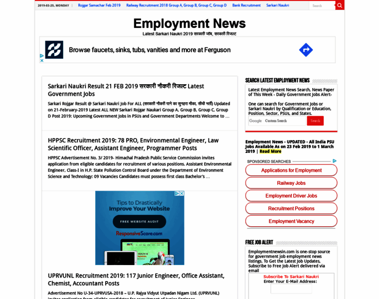 Employmentnewsin.com thumbnail