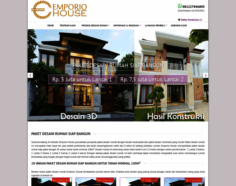 Emporiohouse.com thumbnail