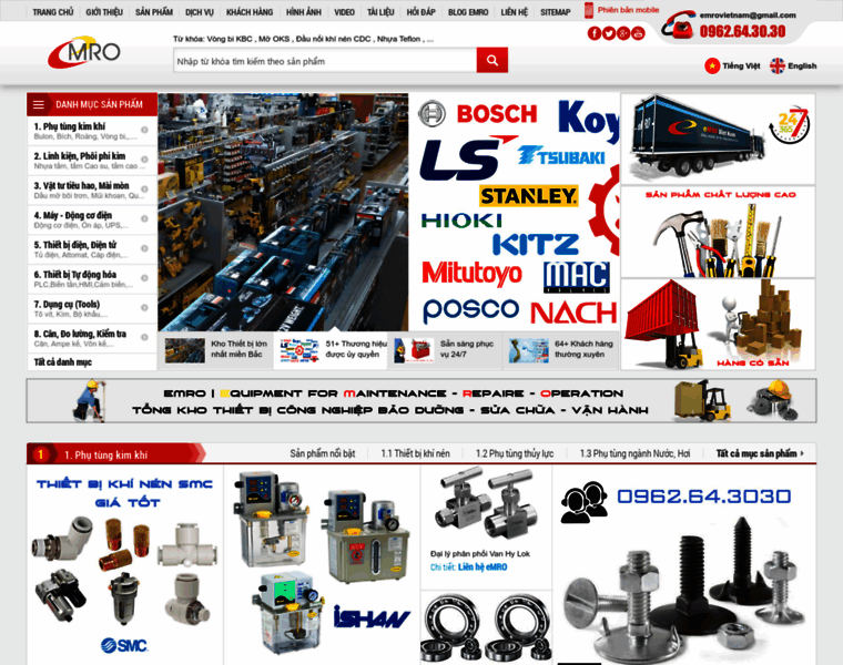 Emro.com.vn thumbnail