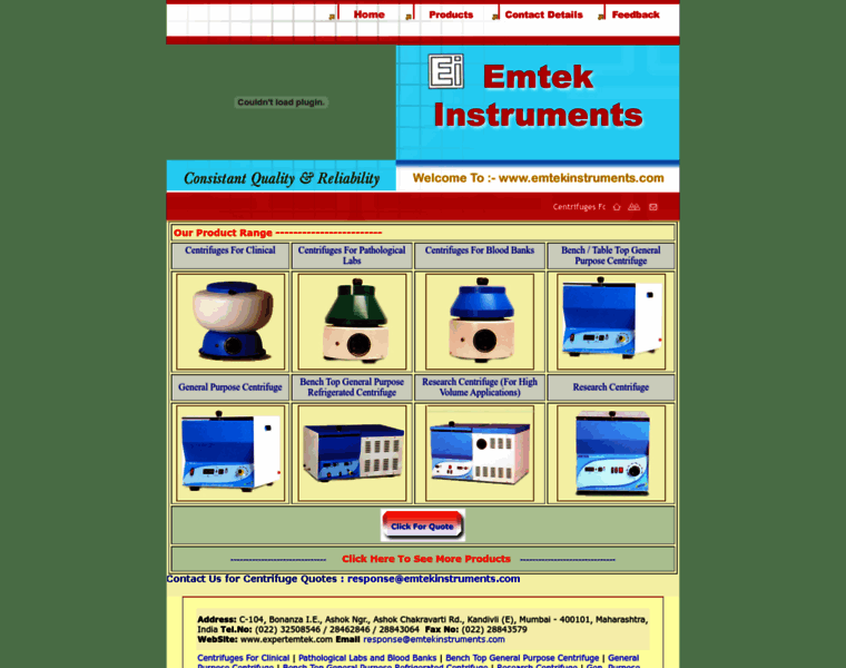 Emtekinstruments.com thumbnail
