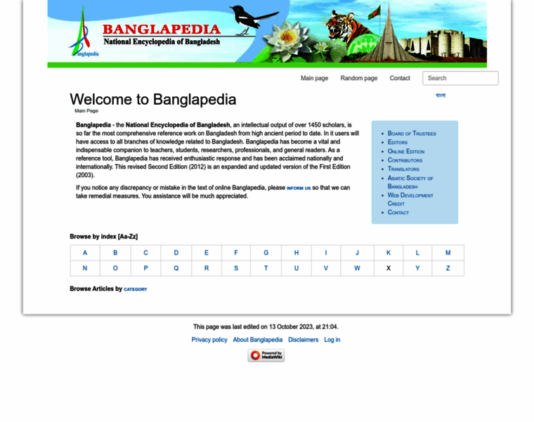 En.banglapedia.org thumbnail