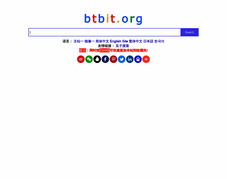 En.btbit.org thumbnail