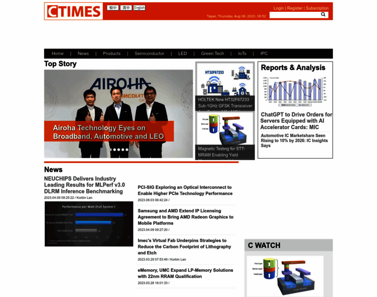 En.ctimes.com.tw thumbnail
