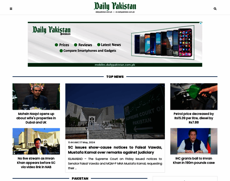 En.dailypakistan.com.pk thumbnail
