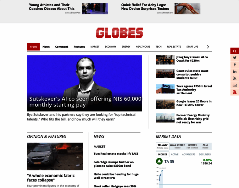 En.globes.co.il thumbnail