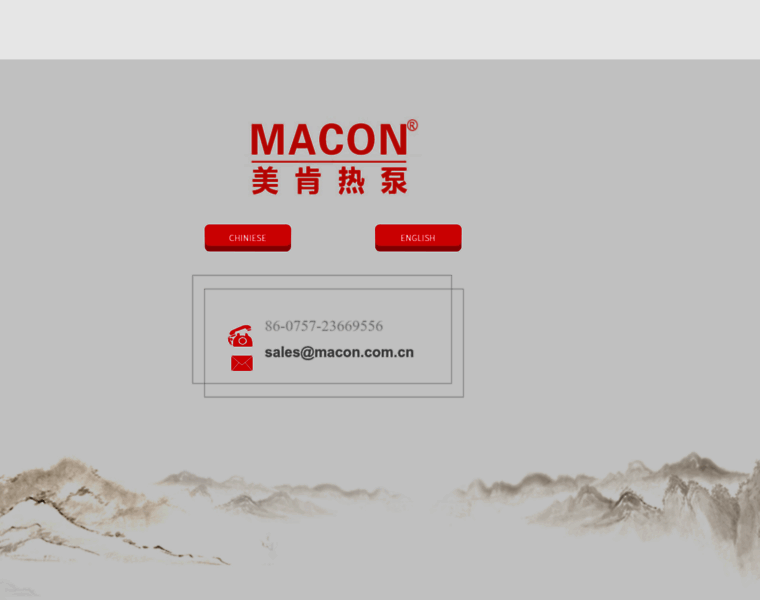 En.macon.com.cn thumbnail