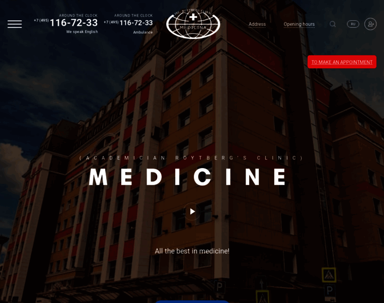 En.medicina.ru thumbnail