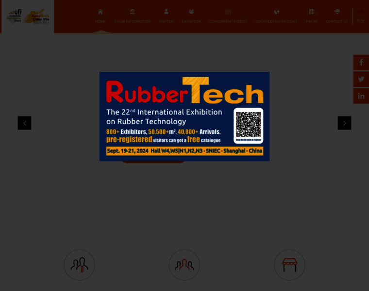 En.rubbertech-expo.com thumbnail