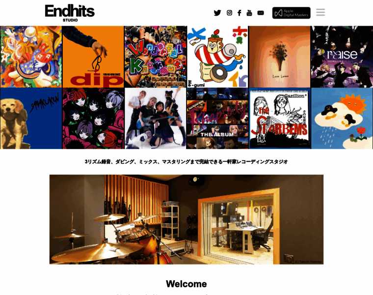 Endhits-studio.co.jp thumbnail