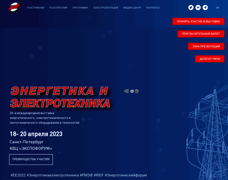 Energetika-restec.ru thumbnail
