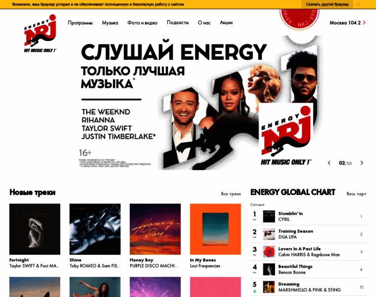 Energyfm.ru thumbnail