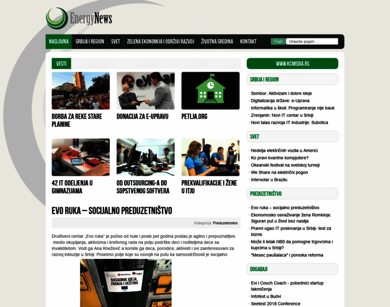 Energynews.rs thumbnail