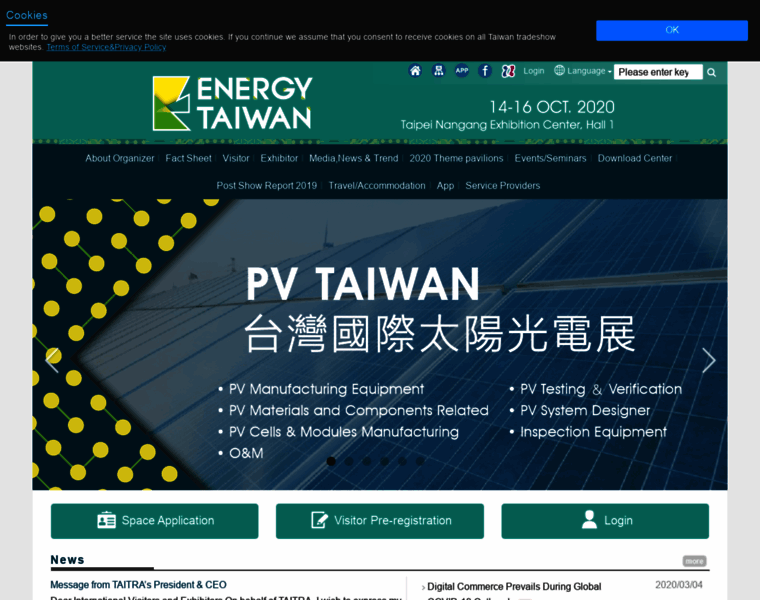 Energytaiwan.com.tw thumbnail