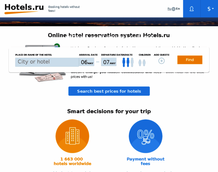 Eng.hotels.ru thumbnail Eng.hotels.ru thumbnail