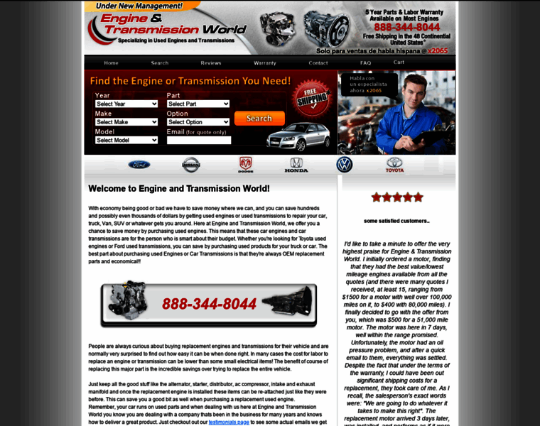 Engineandtransmissionworld.com thumbnail
