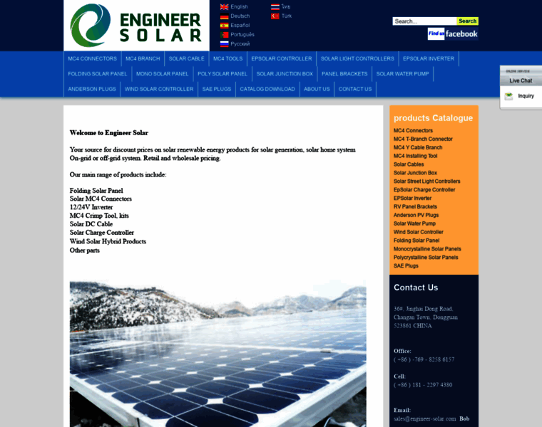 Engineer-solar.com thumbnail